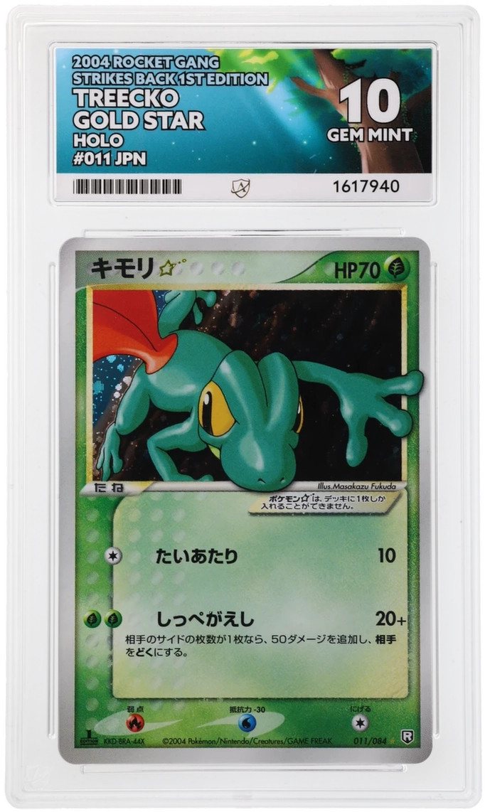 Treecko Gold Star 011/084 ACE 10 Rocket Gang Strikes Back Pokemon Card Game – Photo 1