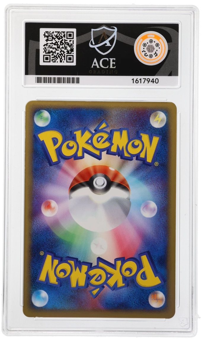 Treecko Gold Star 011/084 ACE 10 Rocket Gang Strikes Back Pokemon Card Game – Photo 2